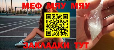 марки nbome Ливны
