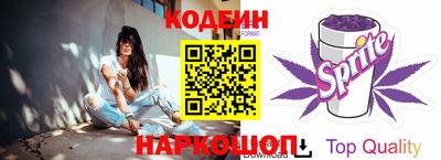 амф Лесосибирск