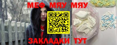 прущая мука Ликино-Дулёво