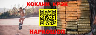 прущая мука Ликино-Дулёво