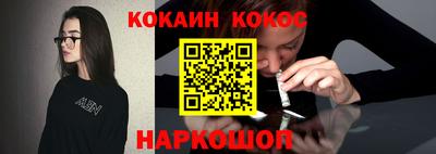 амф Лесосибирск