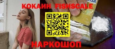прущая мука Ликино-Дулёво