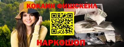 скорость Шадринск
