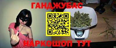 амф Лесосибирск