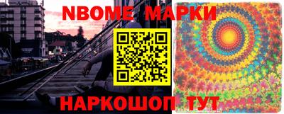 амф Лесосибирск