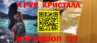 прущая мука Ликино-Дулёво
