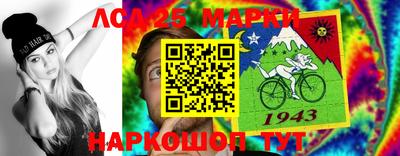 прущая мука Ликино-Дулёво