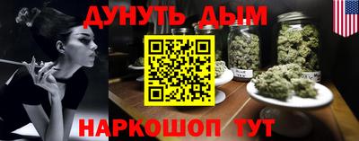 прущая мука Ликино-Дулёво