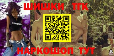 прущая мука Ликино-Дулёво