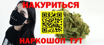 прущая мука Ликино-Дулёво