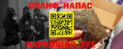 прущая мука Ликино-Дулёво