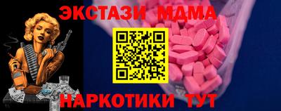 прущая мука Ликино-Дулёво