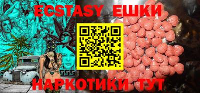 прущая мука Ликино-Дулёво