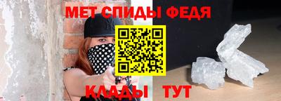 марки nbome Ливны