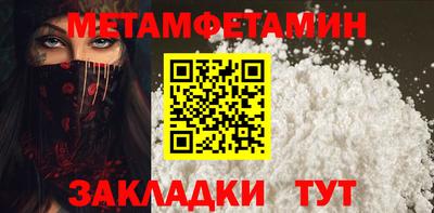 прущая мука Ликино-Дулёво