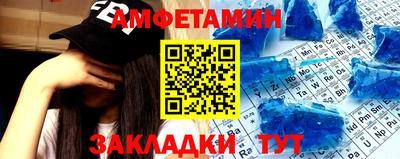 марки nbome Ливны