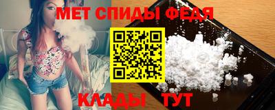 амф Лесосибирск