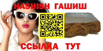 амф Лесосибирск