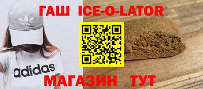кокаин перу Шарыпово