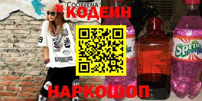 амф Лесосибирск