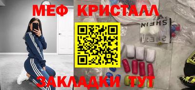 марки nbome Ливны