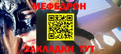 амф Лесосибирск