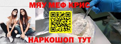 прущая мука Ликино-Дулёво